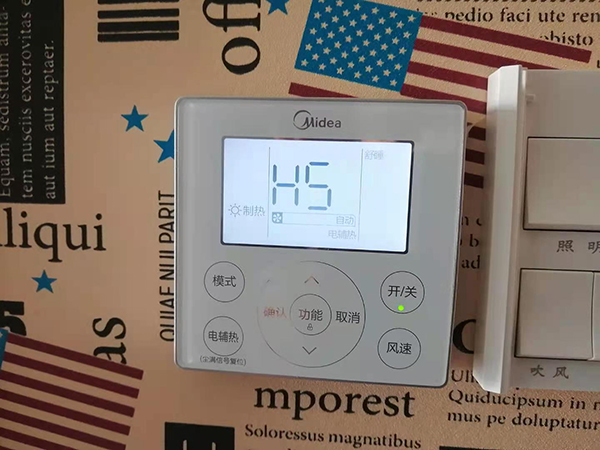 富民美的空调维修