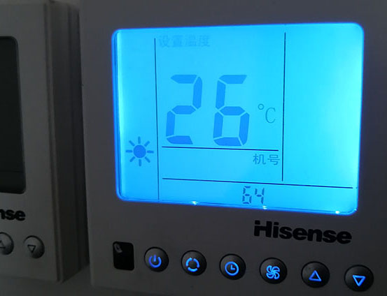 富民海信中央空调维修电话在哪里找